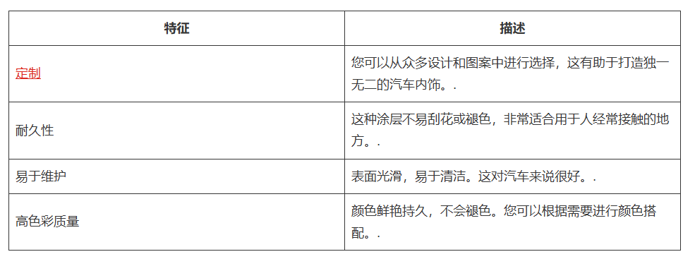 ScreenShot_2026-08-07_112647_123.png