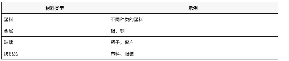 ScreenShot_2026-08-07_133119_875.png