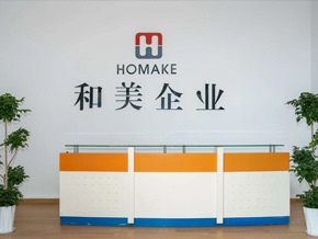 环境展示