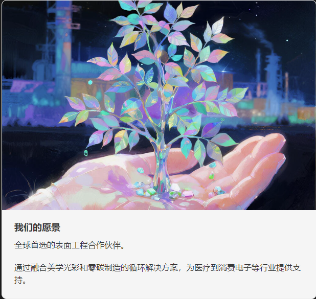 1786328197111225.png